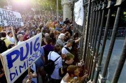 Imatge de la protesta dels indignats davant del Parlament de la CAC