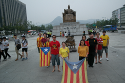 V  de Seoul  (imatge: votecatalonia.org)