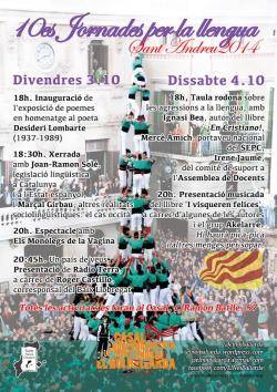 El divendres 3 doctubre i el dissabte 4 doctubre es celebraran les 10es Jornades per la Llengua de Sant Andreu del Palomar