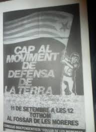 Cartell independentista de la Diada de 1983