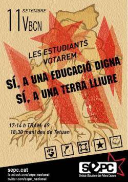 Cartell del SEPC per l'11S