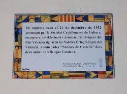 Placa commemorativa de les "Normes de Castelló"