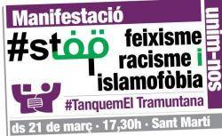 Manifestació al districte barceloní de Sant Martí pel tacament del Tramuntana