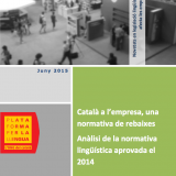 La Plataforma per la Llengua denuncia la imposició sistemàtica de la llengua castellana a empreses i consumidors
