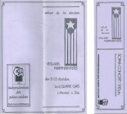 35. 1982- Tríptic i entrada de les Vetllades independentistes realitzades el 22 i el 23 doctubre de 1982 als 4 Gats (Barcelona). IPC. 28 octubre eleccions parlament espanyol guanya PSOE.