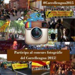 Participa al concurs fotogràfic!