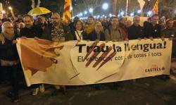 Manifestació en commemoració del 83 aniversari de les Normes de Castelló