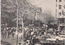 Manifestaci&oacute; per l'Amnistia de l'1 de febrer de 1976 (Imatge:Agressi&oacute; a la pau. 1 i 8 de febrer. Testimoni gr&agrave;fic)