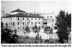 Presó del carrer Reina Amàlia