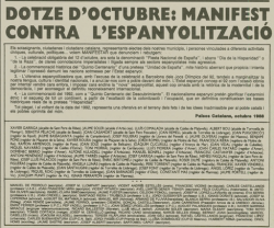 Manifest de l'AMEI del 12 d'octubre de 1988