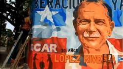 Mural reclamant l'alliberament d'Óscar López Rivera
