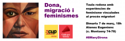 Taula rodona "Dona, migració i feminismes" a Girona