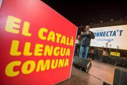 La Plataforma per la Llengua considera que el TC espanyol  rebaixa els drets lingüístics dels catalanoparlants