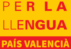 La plataforma per la Llengua condemna una nova interferència de la justícia en l'ensenyament plurilingüe al País Valencià