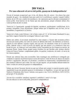 SEPC de Secundària Vaga el  27 i 28 de setembre