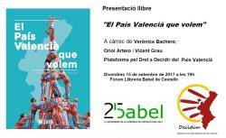 Presentació a Castelló del llibre "El  País  Valencià  que  volem"