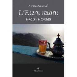 Presentació a Barcelona del llibre "L'etern retorn" d'Asmaa Aouattah