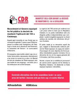 Manifest dels CDR davant la decisió de mantenir el 155 a Catalunya