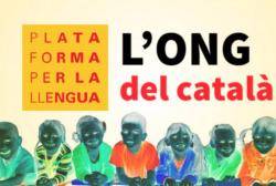 La Plataforma per la Llengua presenta la campanya ?A la Catalunya del Nord, l?escola en català!?