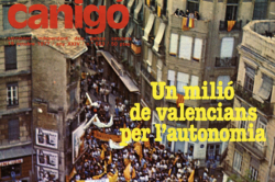 Portada del número 523 de la revista "Canigó"