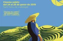 La 12a edició del Festival de Cinema Internacional del Baix Llobregat dedicada al cinema Asiàtic