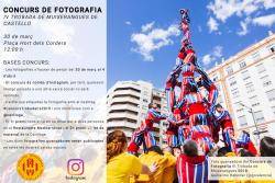 IV Trobada de Muixerangues de Castelló