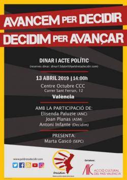 Manifest pel 25 d'Abril: "Avancem en l'autodeterminació"