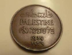 1989 L'OAP crea la seva moneda nacional, la lliura palestina