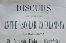 1886 Es constitueix el Centre Escolar Català, bressol del catalanisme de dretes