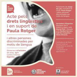 L'OCB organitza un acte pels drets lingüístics i de suport a Paula Rotger i altres persones discriminades