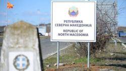 2001 Proclamació de la nova constitució de la República de Macedònia