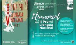 L'acte de lliurament del II Premi Llengua Nacional serà el proper dijous 14 de novembre a les 19 h a l'Ateneu Barcelonès