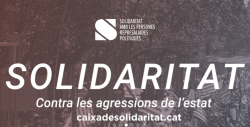 L'ANC informa que la caixa de solidaritat farà un donatiu de 100 mil euros per fer front a la pandèmia