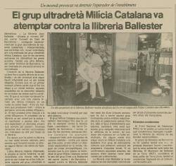 Incendi de la llibreria Ballester al que fa referència una notícia del diari Avui del 15 de juliol de 1986 (Imatge: El Foment de Girona)