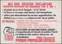 1977- El PSAN-Provisional crea el logotip del 'puny amb l'estelada' que despr&eacute;s far&agrave; servir IPC