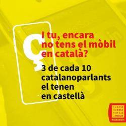 1,3 milions de catalans canviarien de sistema operatiu per tenir un mòbil amb l?assistent de veu en català