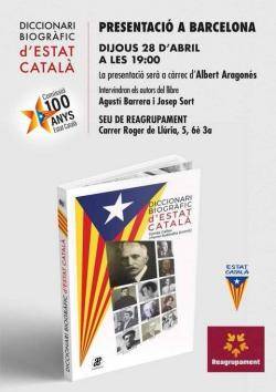 Nova presentació a Barcelona del "Diccionari biogràfic de l'Estat Català"