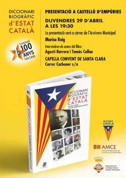 Presentació a Castelló d'Empúries del "Diccionari biogràfic de l'Estat Català"