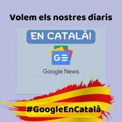 Mobilització del "Volem Google En Català!"