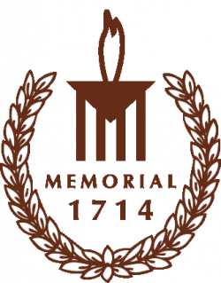 Logo Memorial 1714