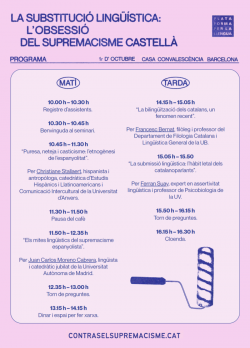 La Plataforma per la Llengua organitza un seminari per aprofundir en el supremacisme lingüístic castellà i poder-lo combatre