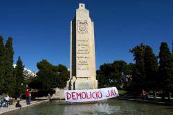 El Tribunal Suprem espanyol obliga al Consell de Mallorca la protecció del monòlit de la Feixina