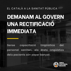 L?OCB insta el Govern a no posar en perill l?estabilització d?interins de sanitat