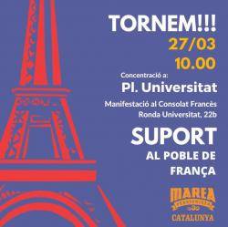 La Marea Pensionista de Catalunya es concentra davant del consulat francès a Barcelona en solidaritat amb la classe treballadora