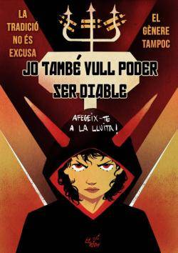 Assemblea Feminista La Ruda