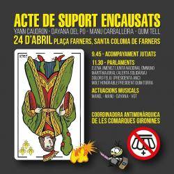 Acte antirepressiu de  la Coordinadora Antimonàrquica de les Comarques Gironines (CACG)