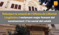 L?STEI Intersindical reclama al Govern que retiri tots els acords subscrits amb Vox