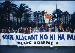 Alacant aplegarà la commemoració de la desfeta d'Almansa de 1707