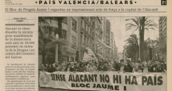 Commemoració de la Batalla d'Almansa, tot recordant la històrica manifestció d'Alacant de l'11 de març de 1995