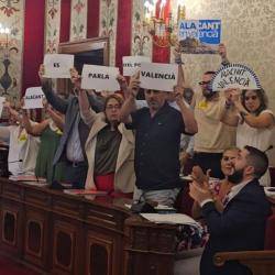 PP i VOX d'Alacant demanaran a les Corts Valencianes que la ciutat dAlacant siga exclosa de la zona de predomini lingüístic 